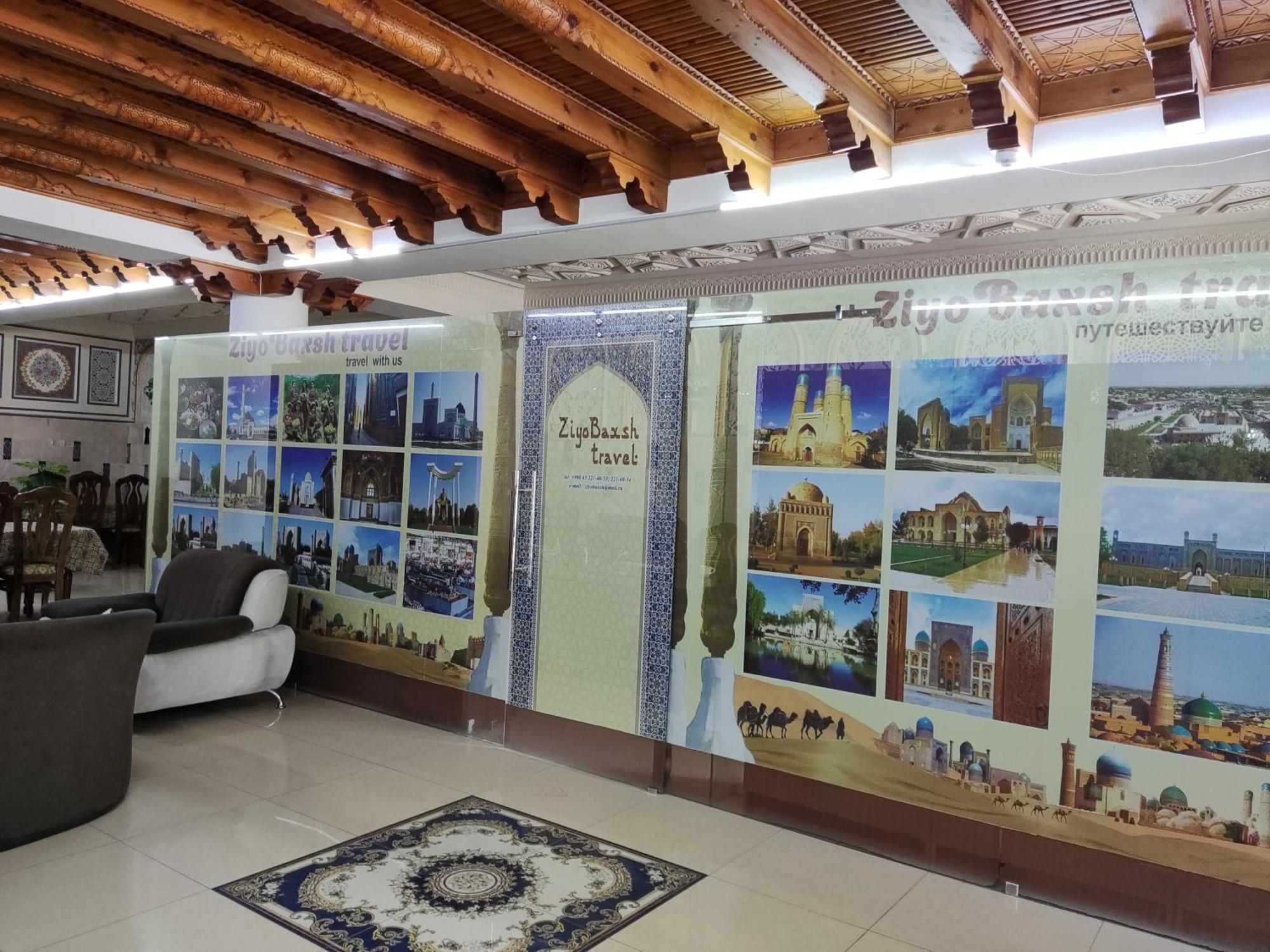 Boutique Hotel Ziyobaxsh Бухара Екстер'єр фото