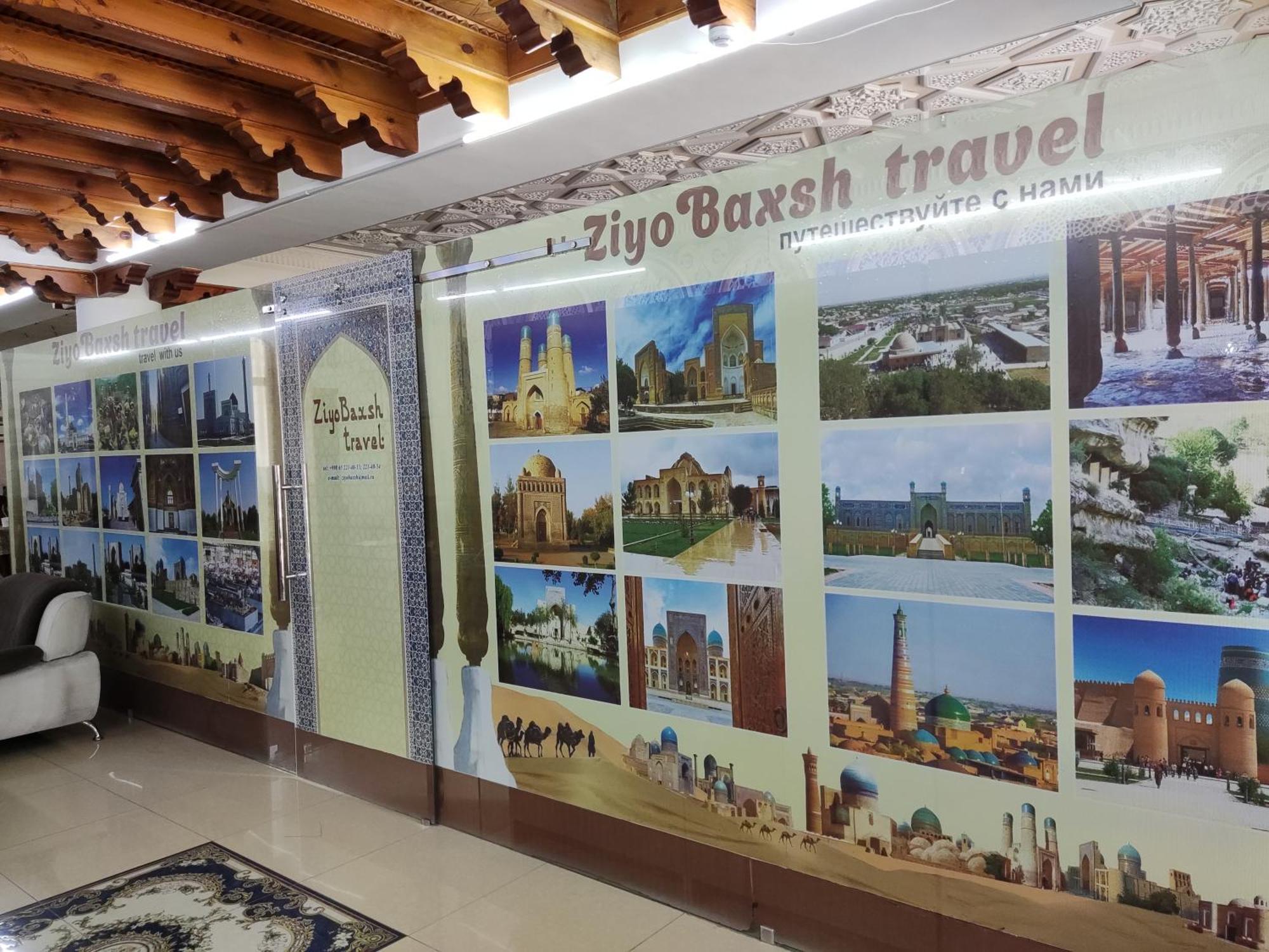 Boutique Hotel Ziyobaxsh Бухара Екстер'єр фото